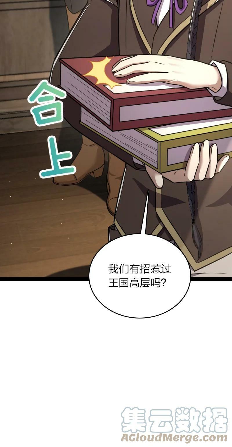 247 找点乐子33