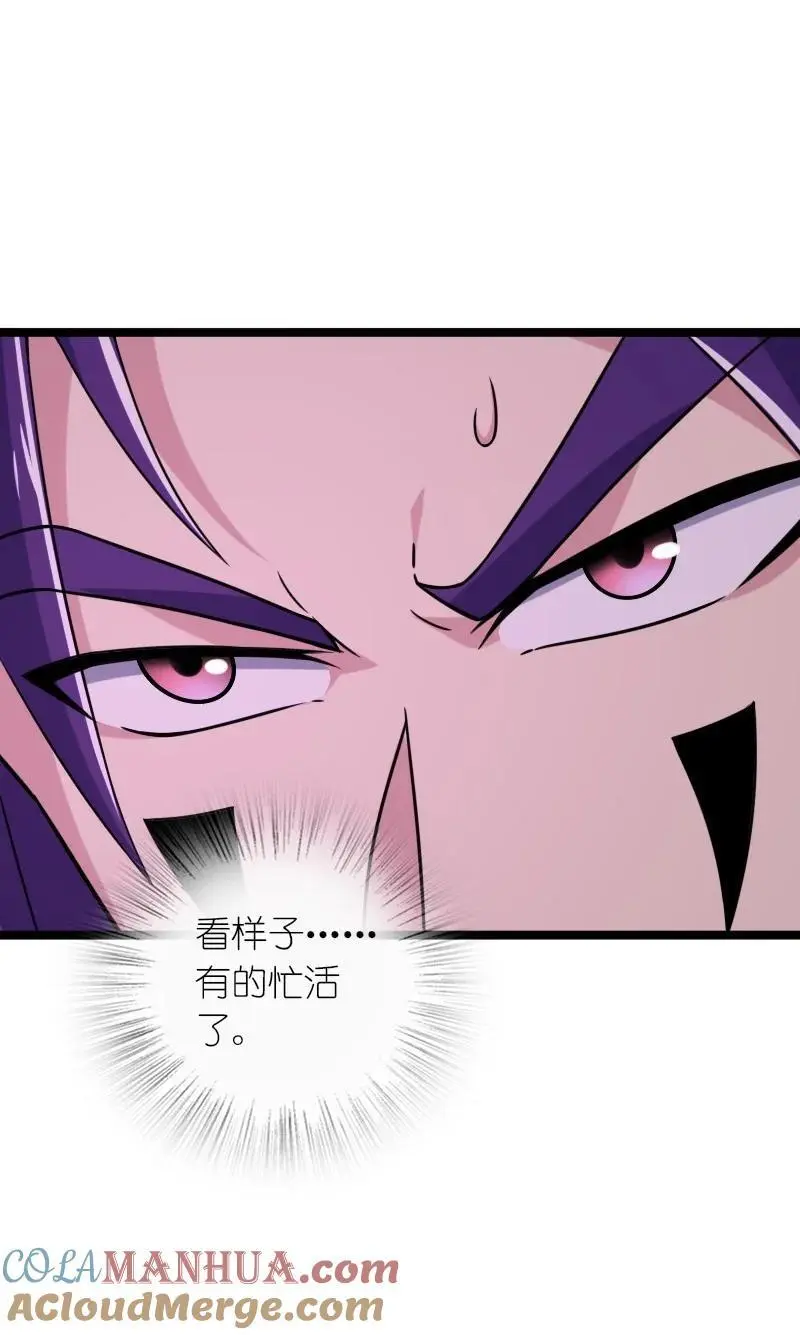 313 还有谁？21