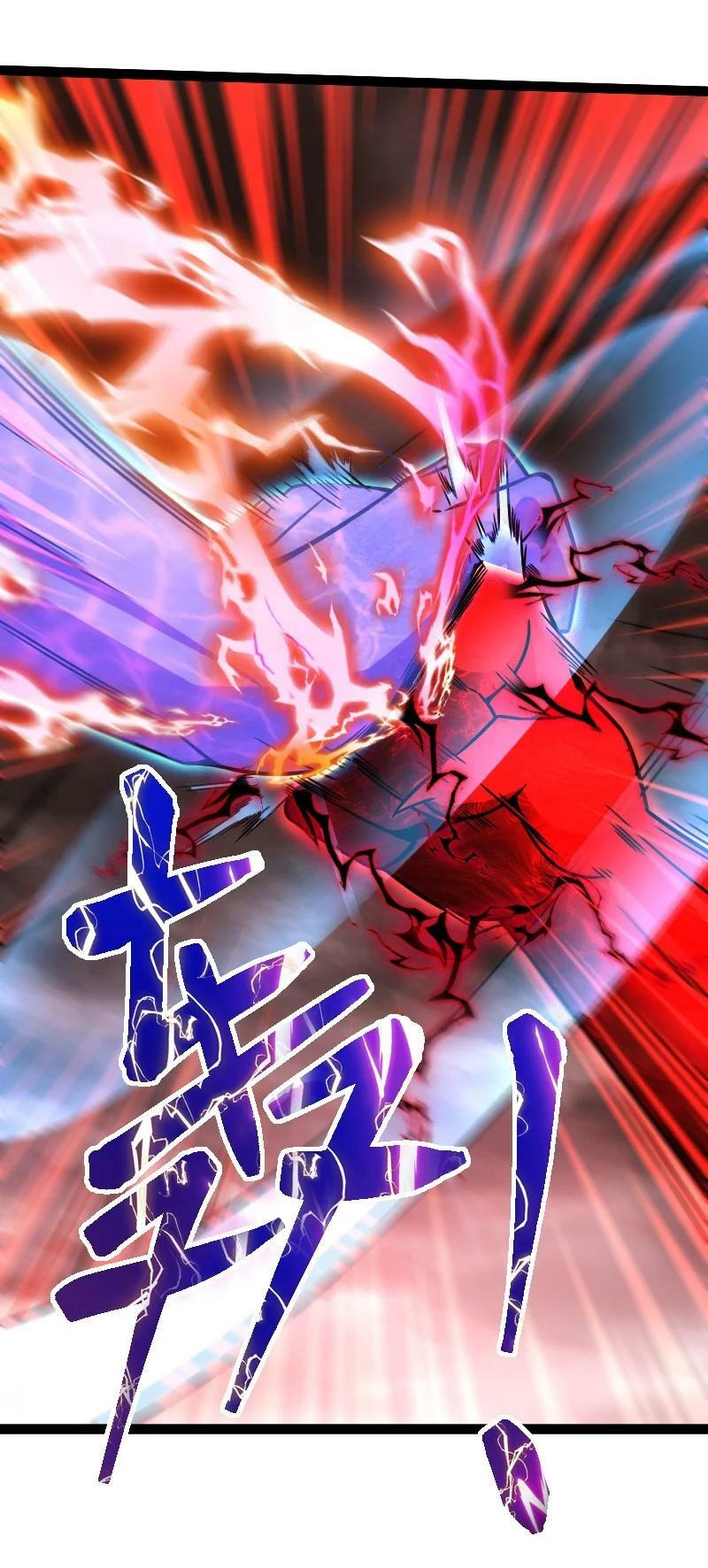 253 伽罗魔神28