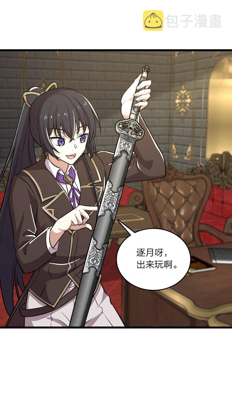 229 训练59