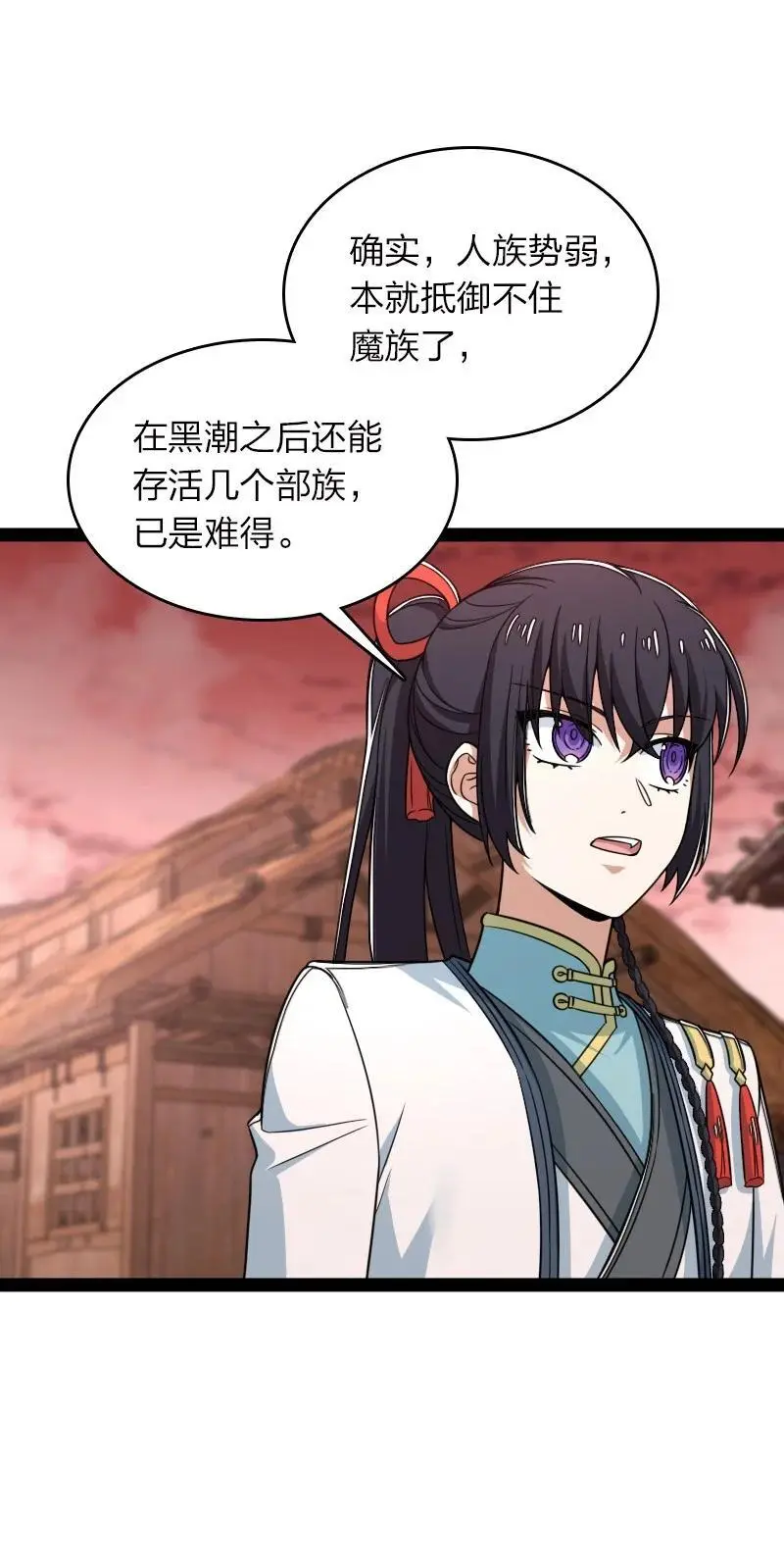 308 解放16