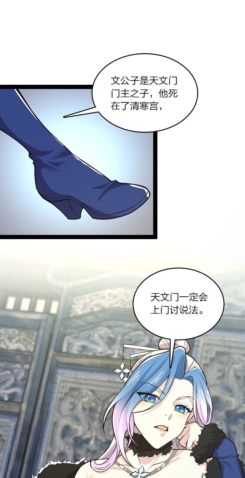 177 回22