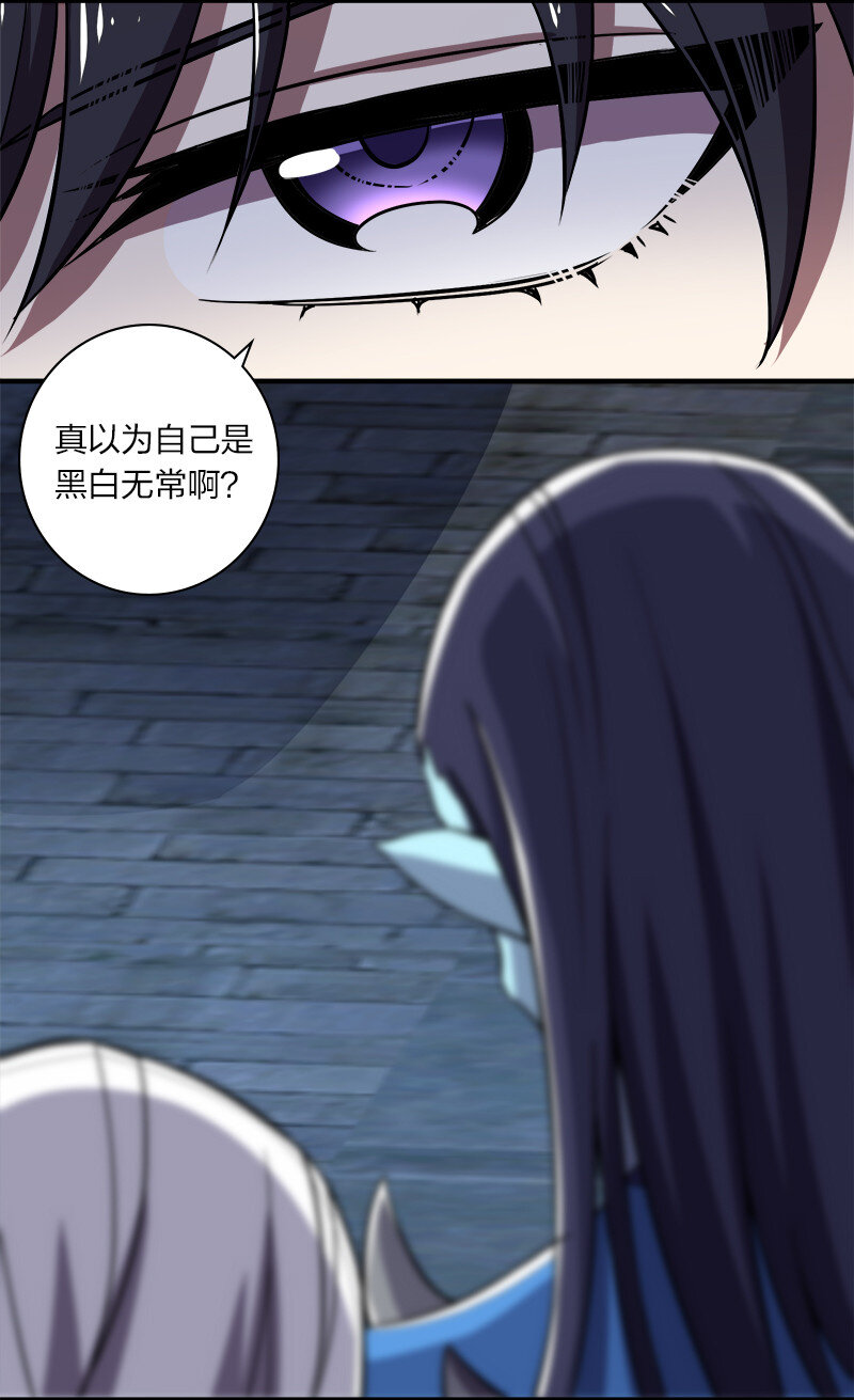 027 叫师姐起床18
