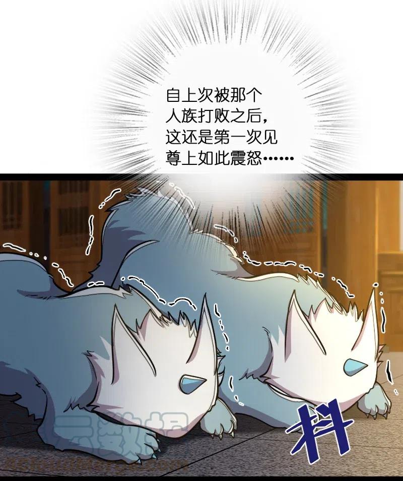 052 感到寂寞了吗？24