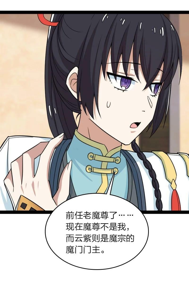 275 还有多少20