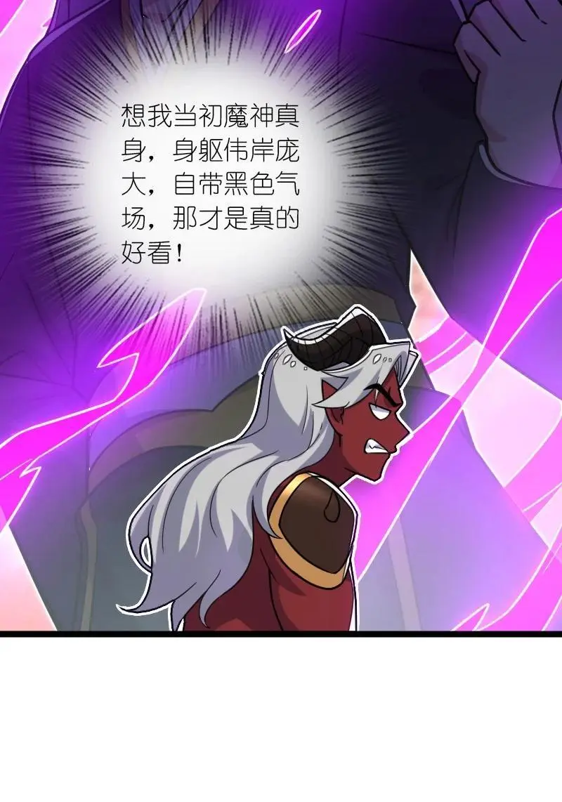 311 好戏开场19