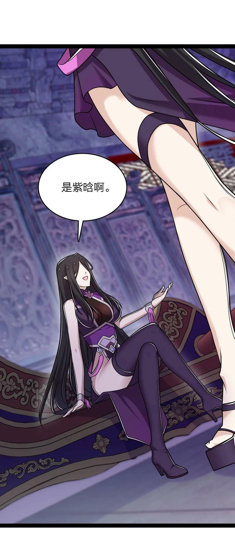 275 还有多少31