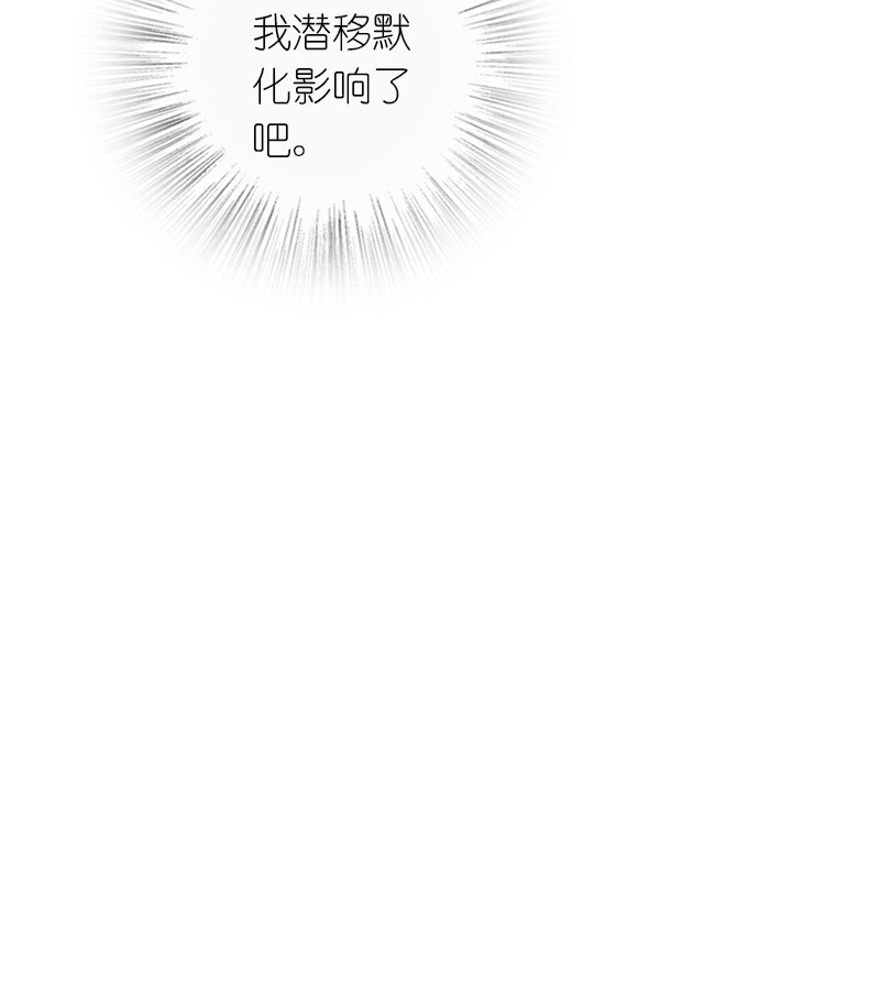 224 天启学院18