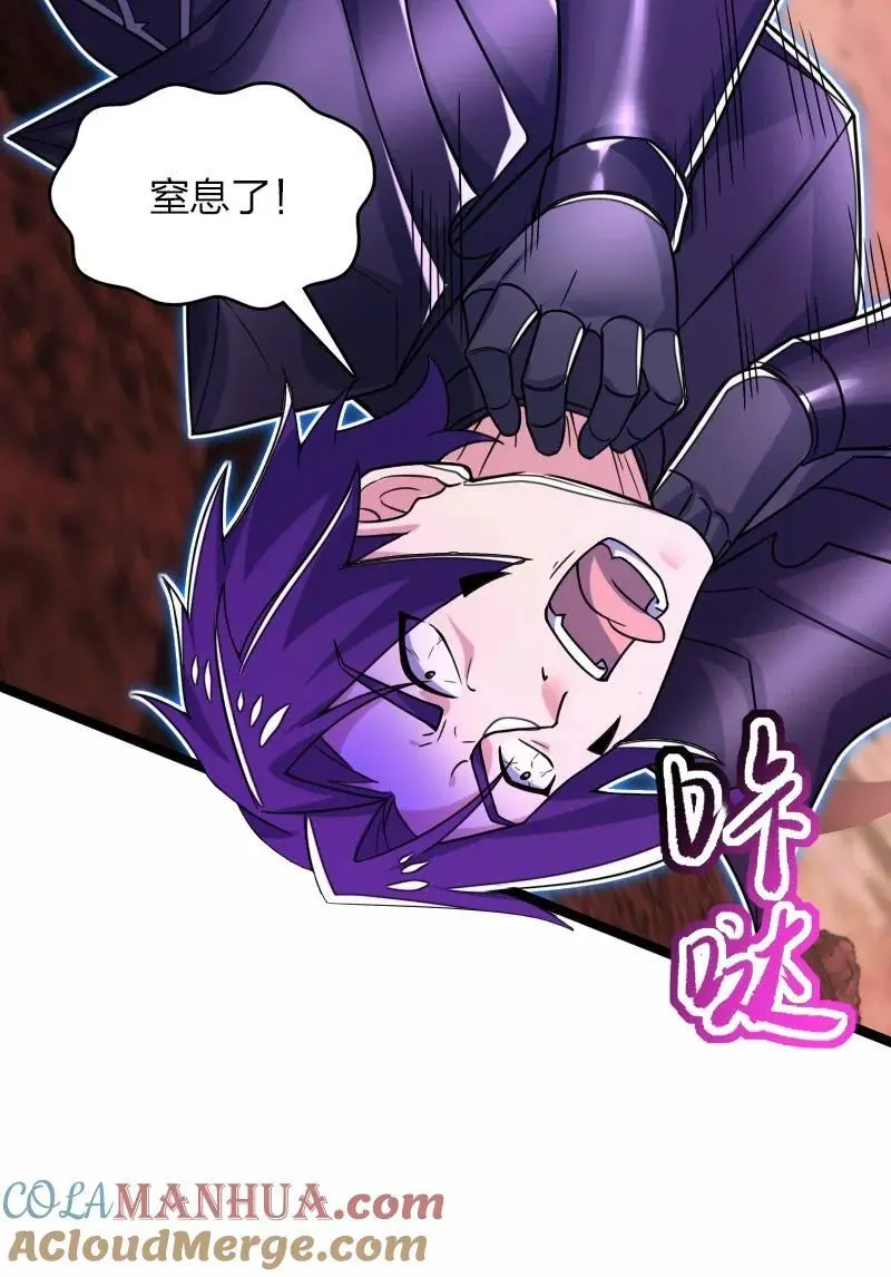 310 无所谓，我会出手6