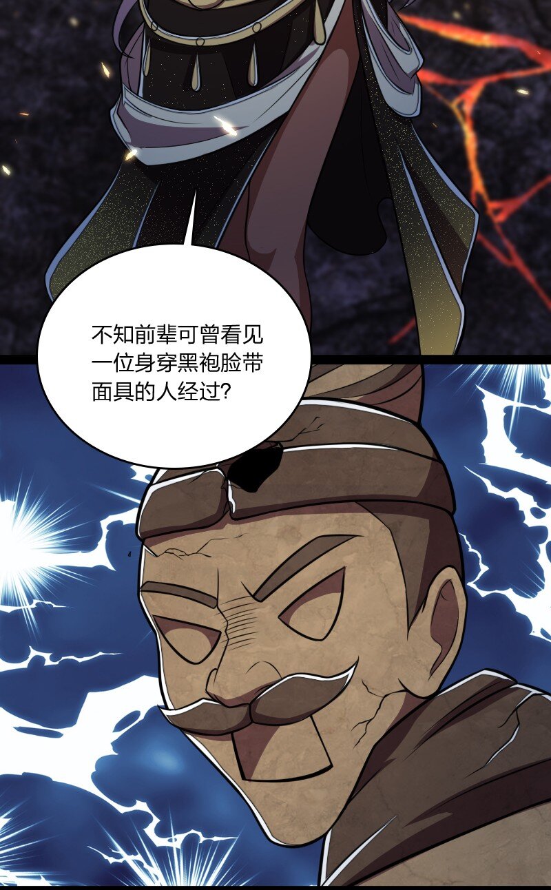 083 通行令牌41