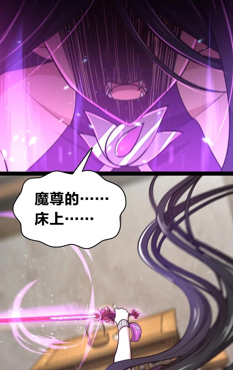 077 都听你的~17
