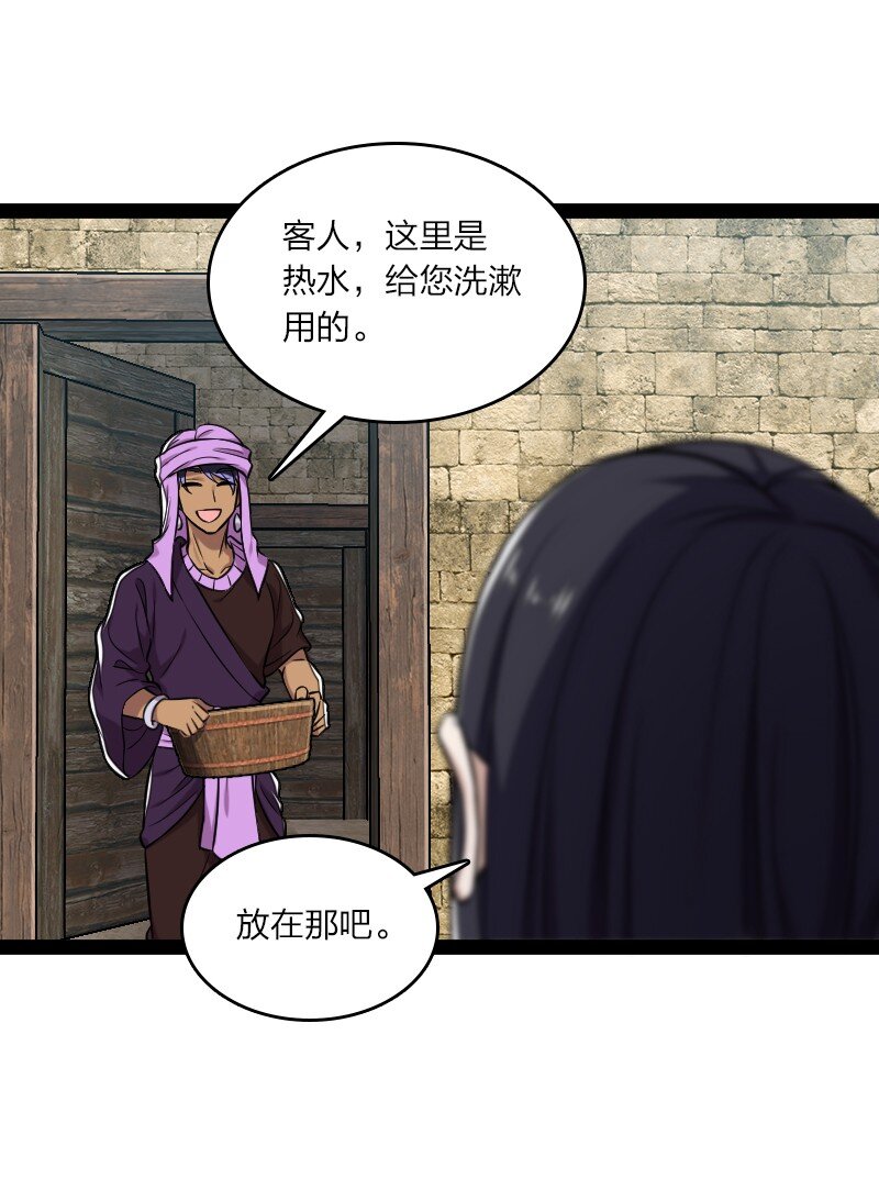 200 就在隔壁16
