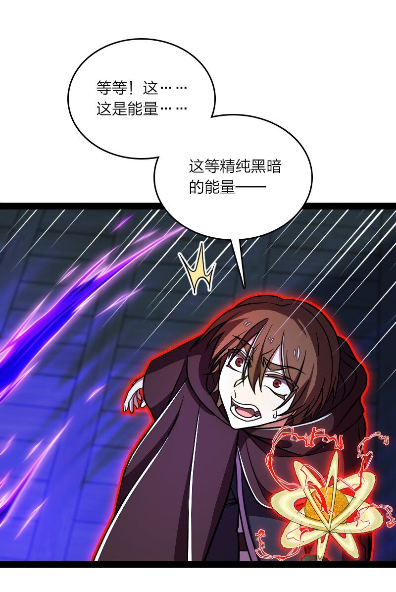 137 策反15