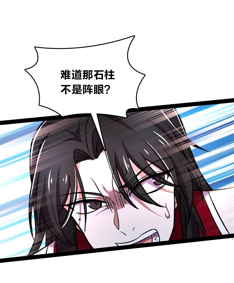 129 夜嘤11