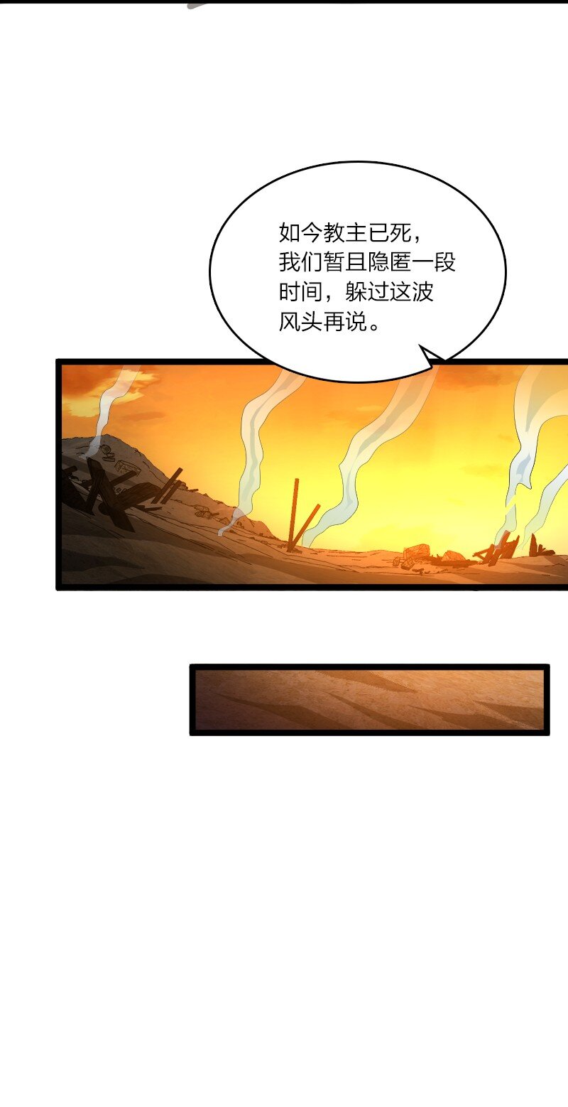 172 我有点冷55