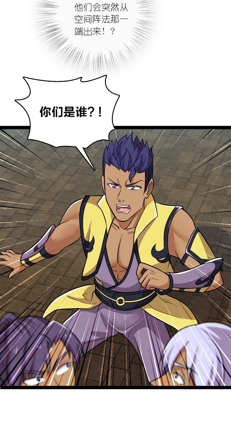 215 去他x的神明37