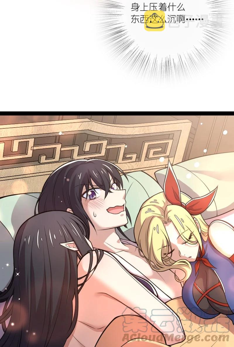 078 袭击3