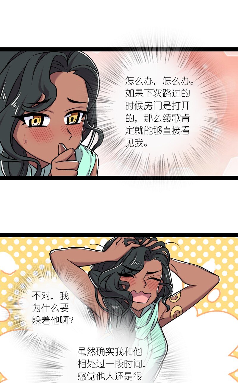 200 就在隔壁28