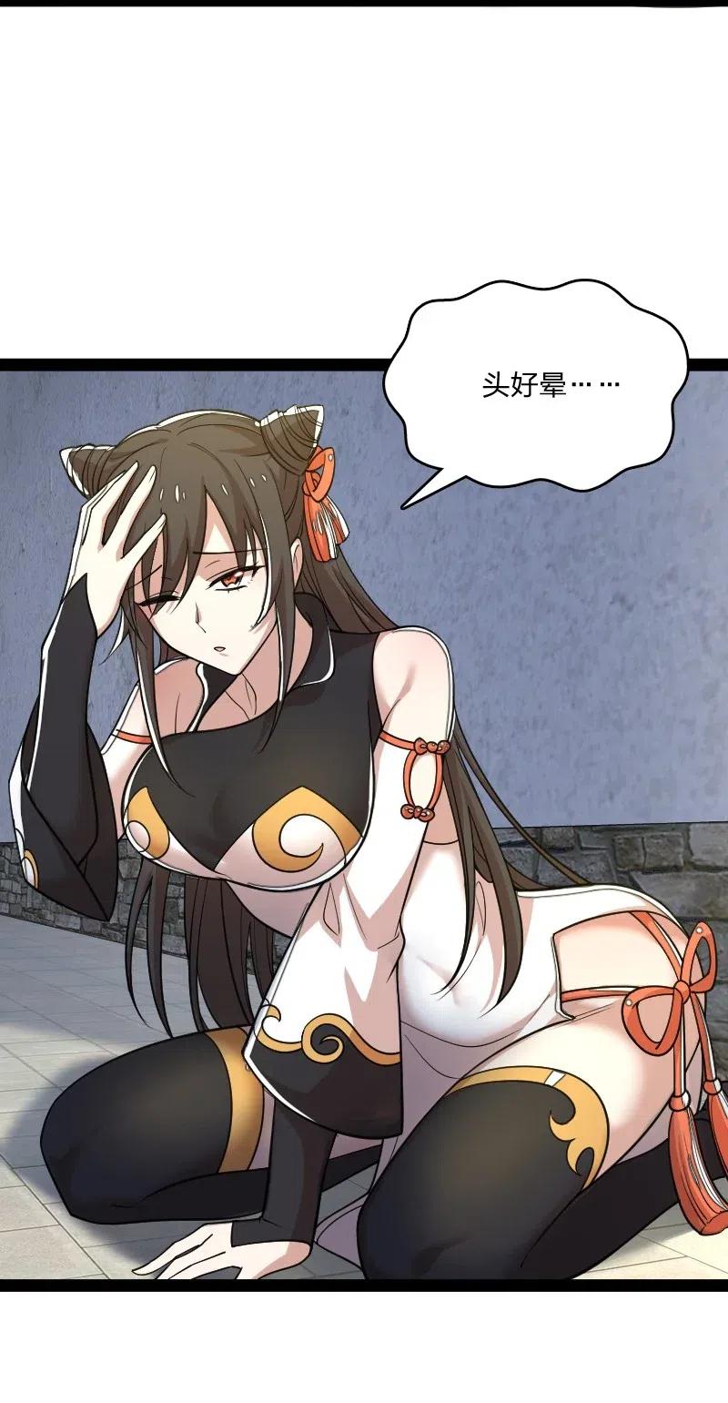 062 极限压枪44