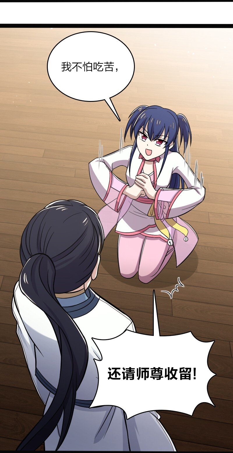 162 传道19
