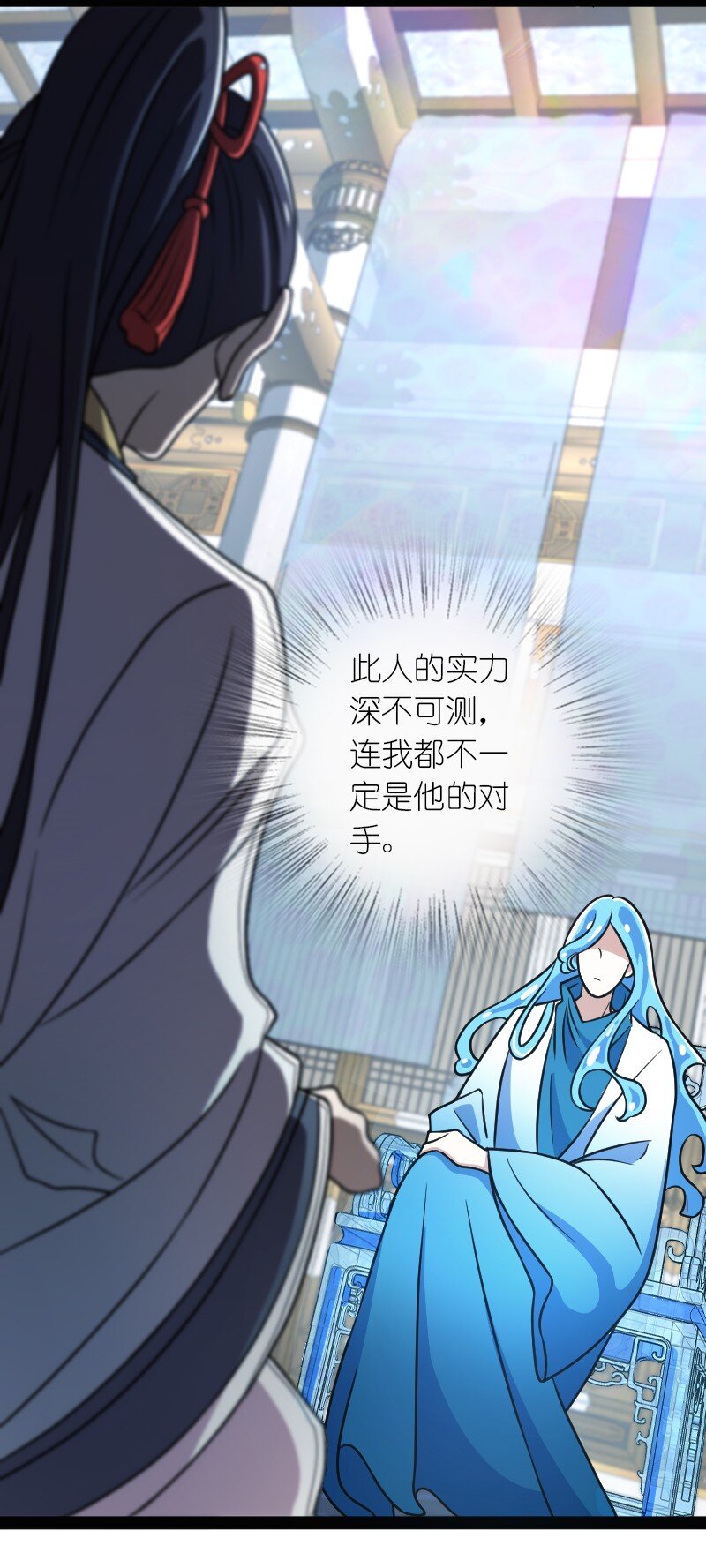 156 海洋之神14