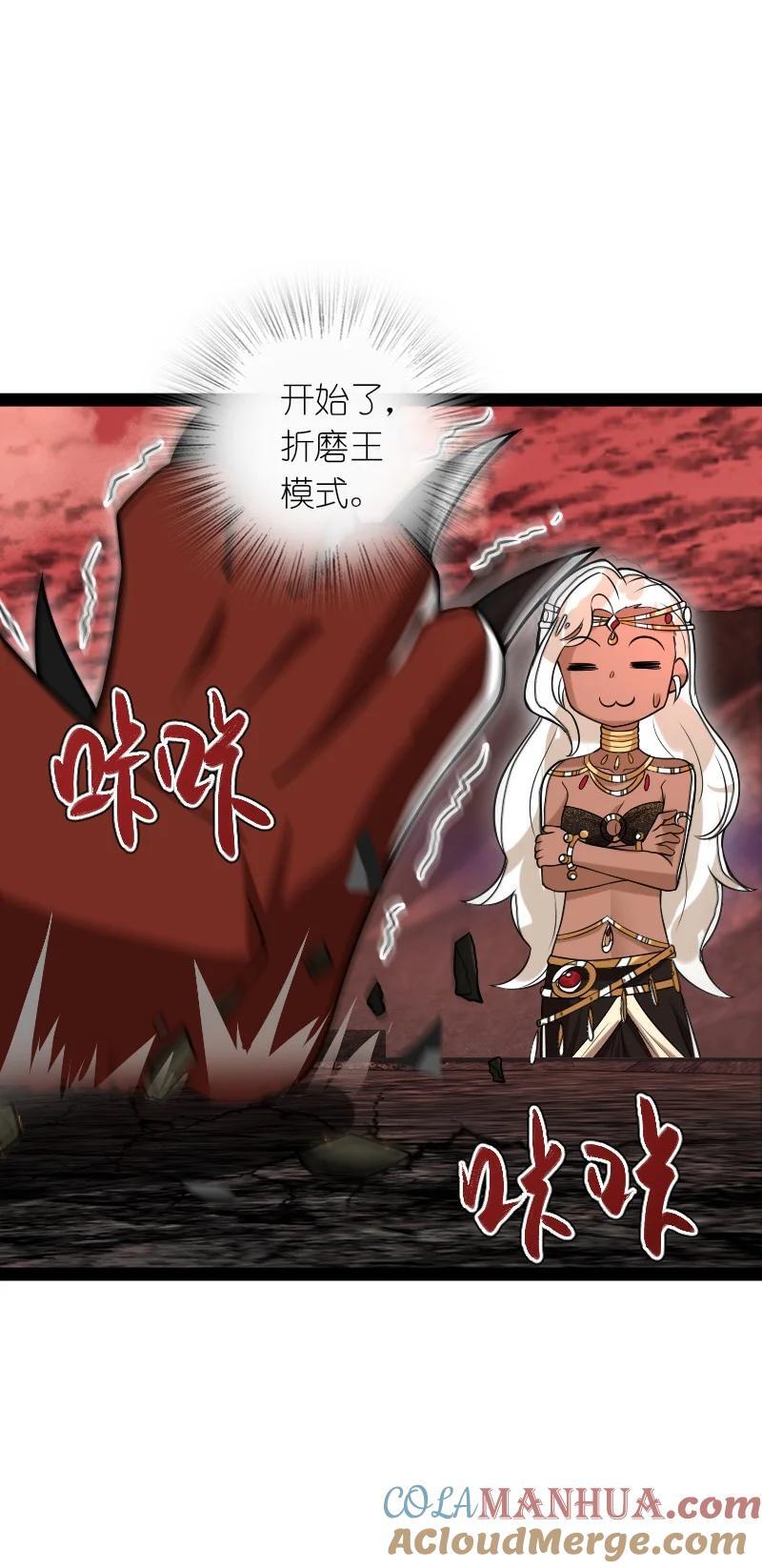 298 我问，你答45