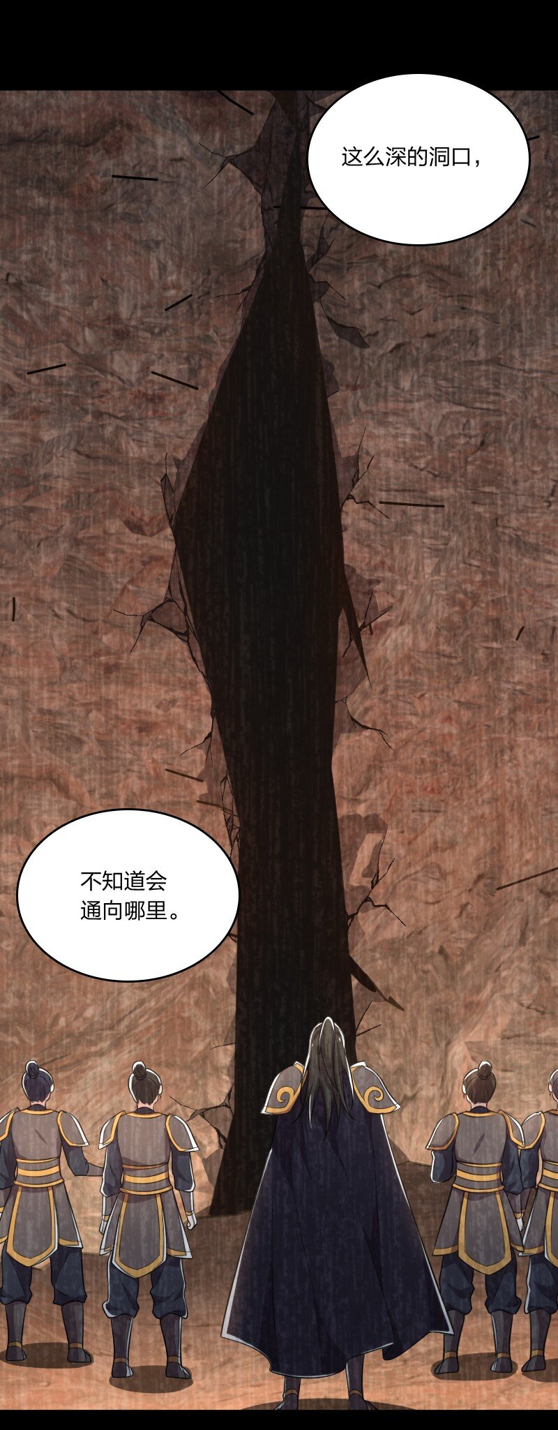 082 求助34