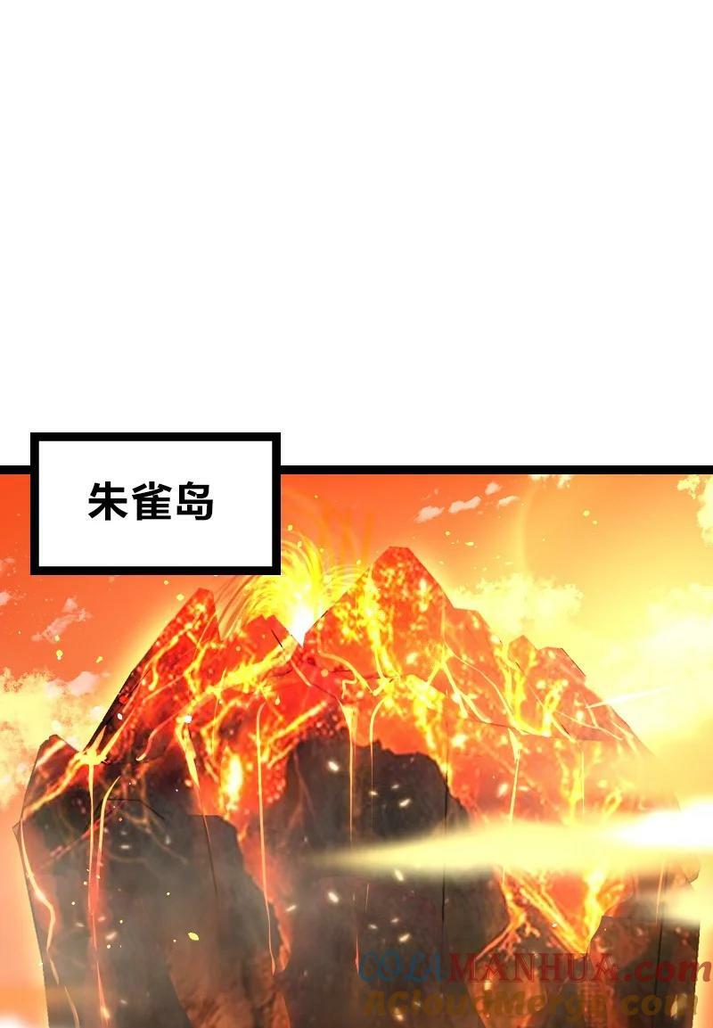 282 干票大的39