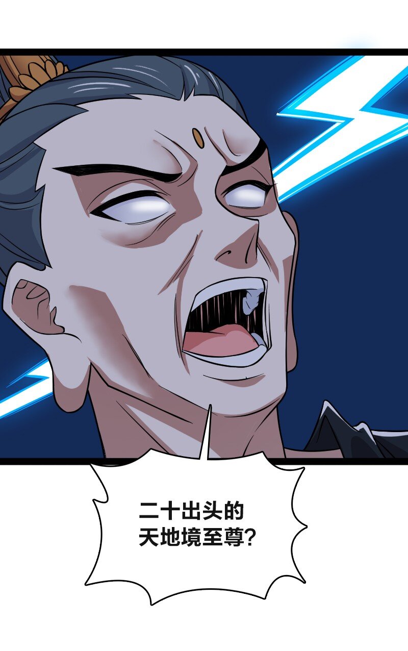 185 才二十出头39