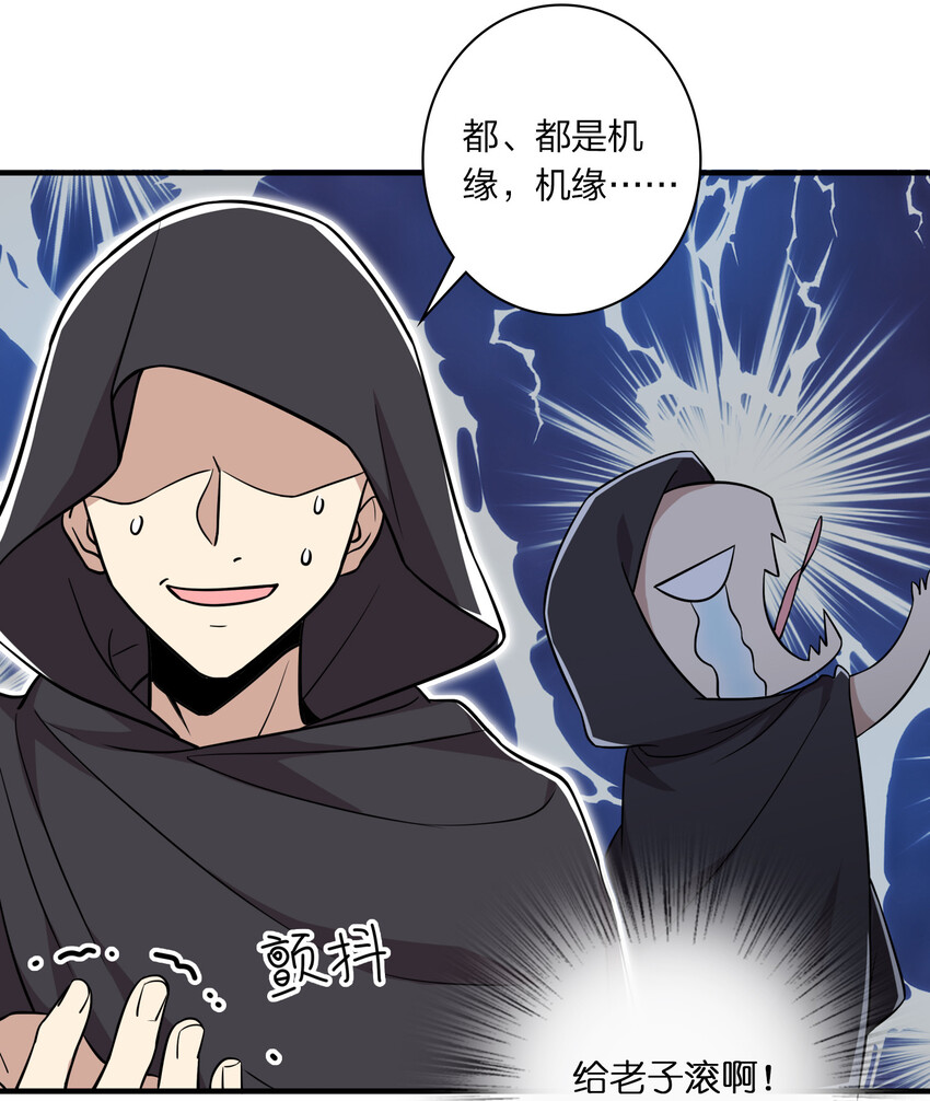 024 我酸了你们呢？30
