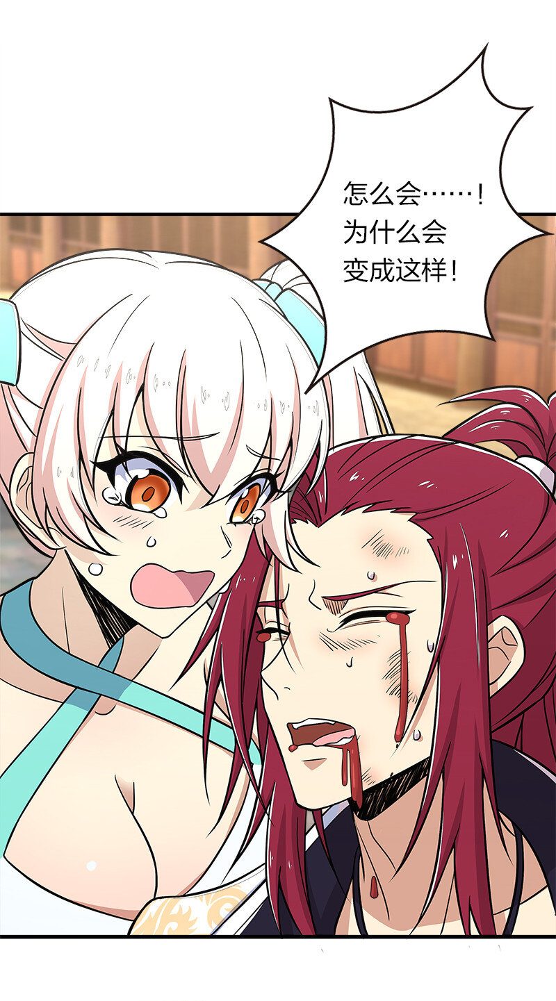 015 让你原地爆炸！33