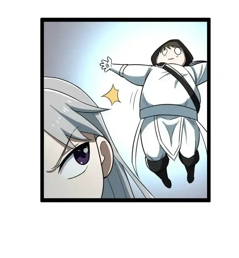 233 傀儡29