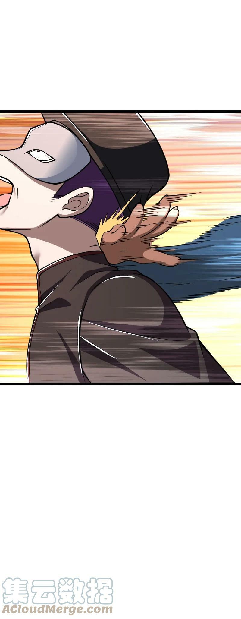 243 悬疑片48