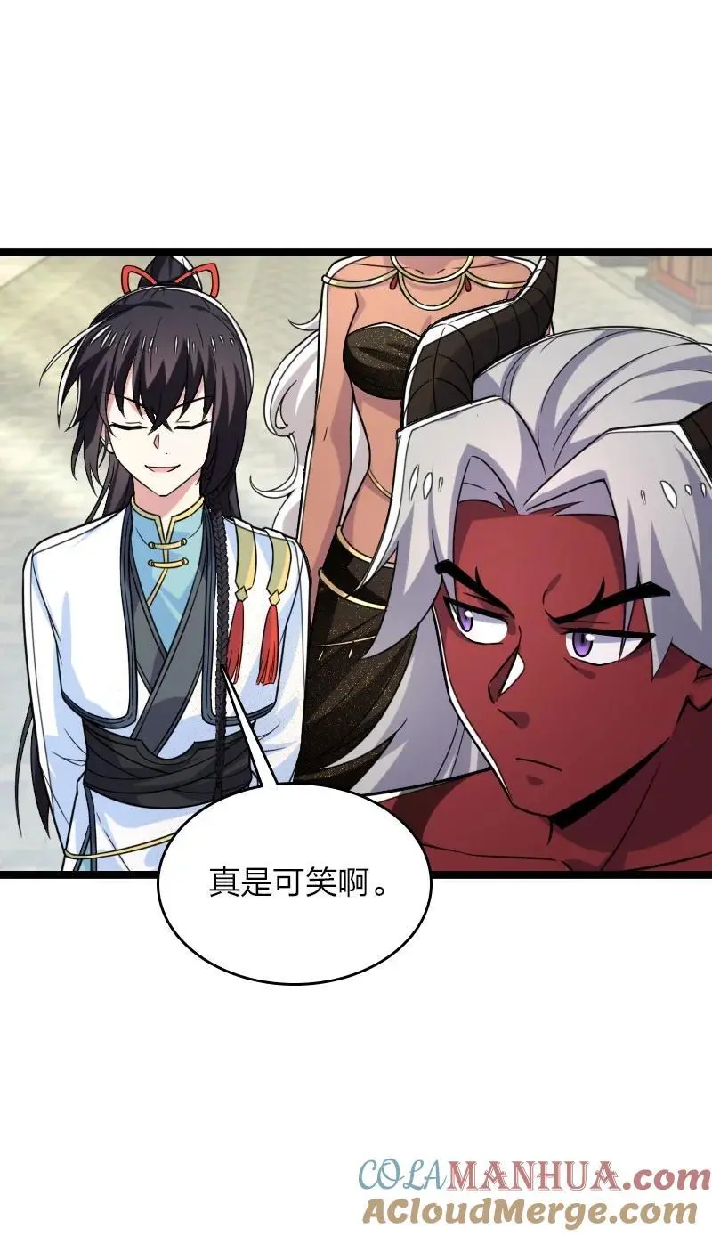 312 改邪归正？27