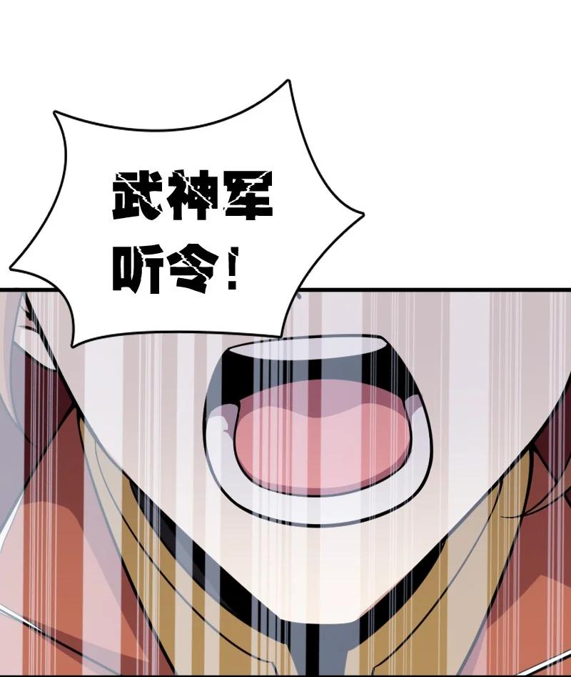068 凌虚剑阵49