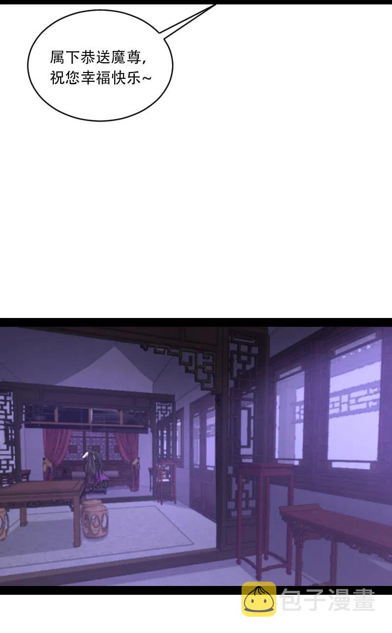 057 追到天涯海角19