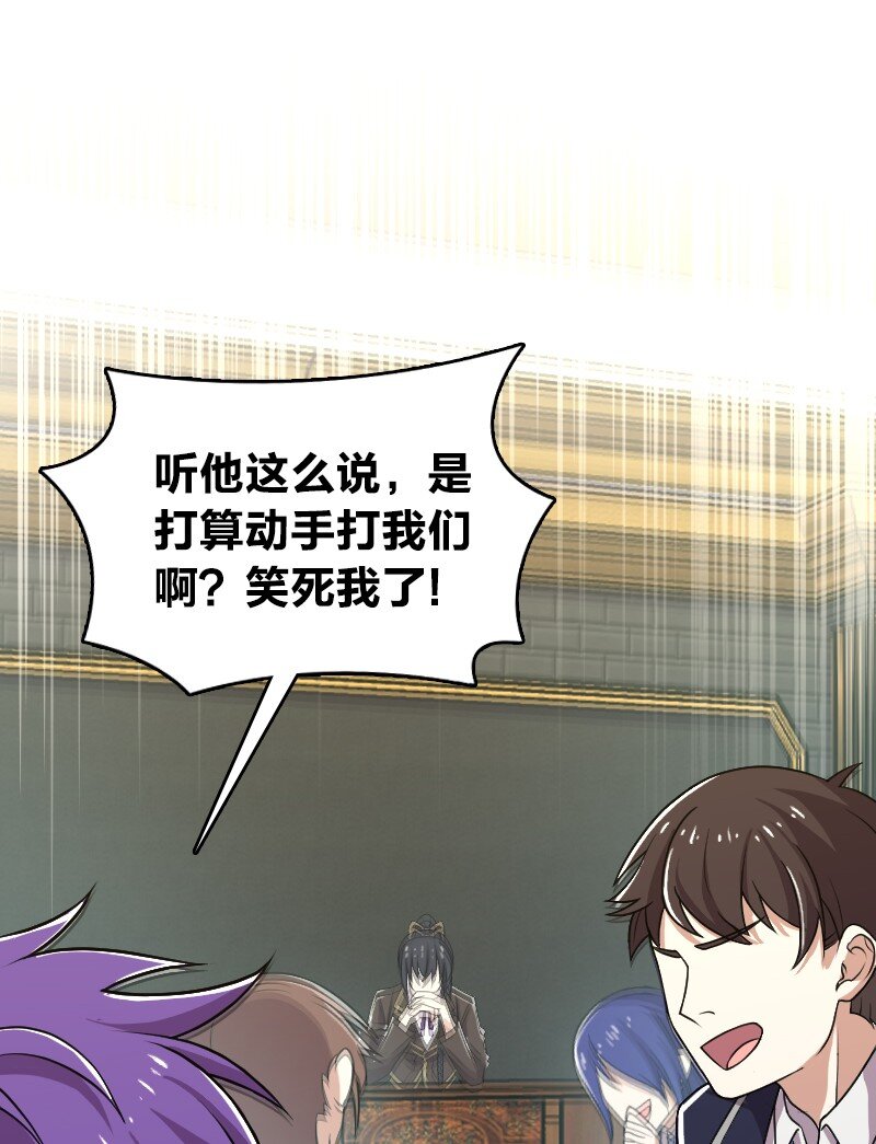 227 第一节课13