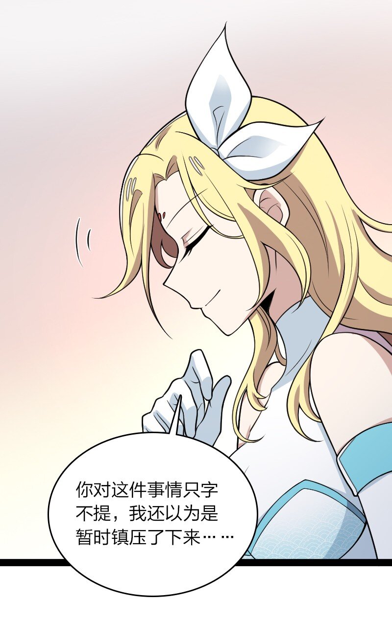 160 是时候了18