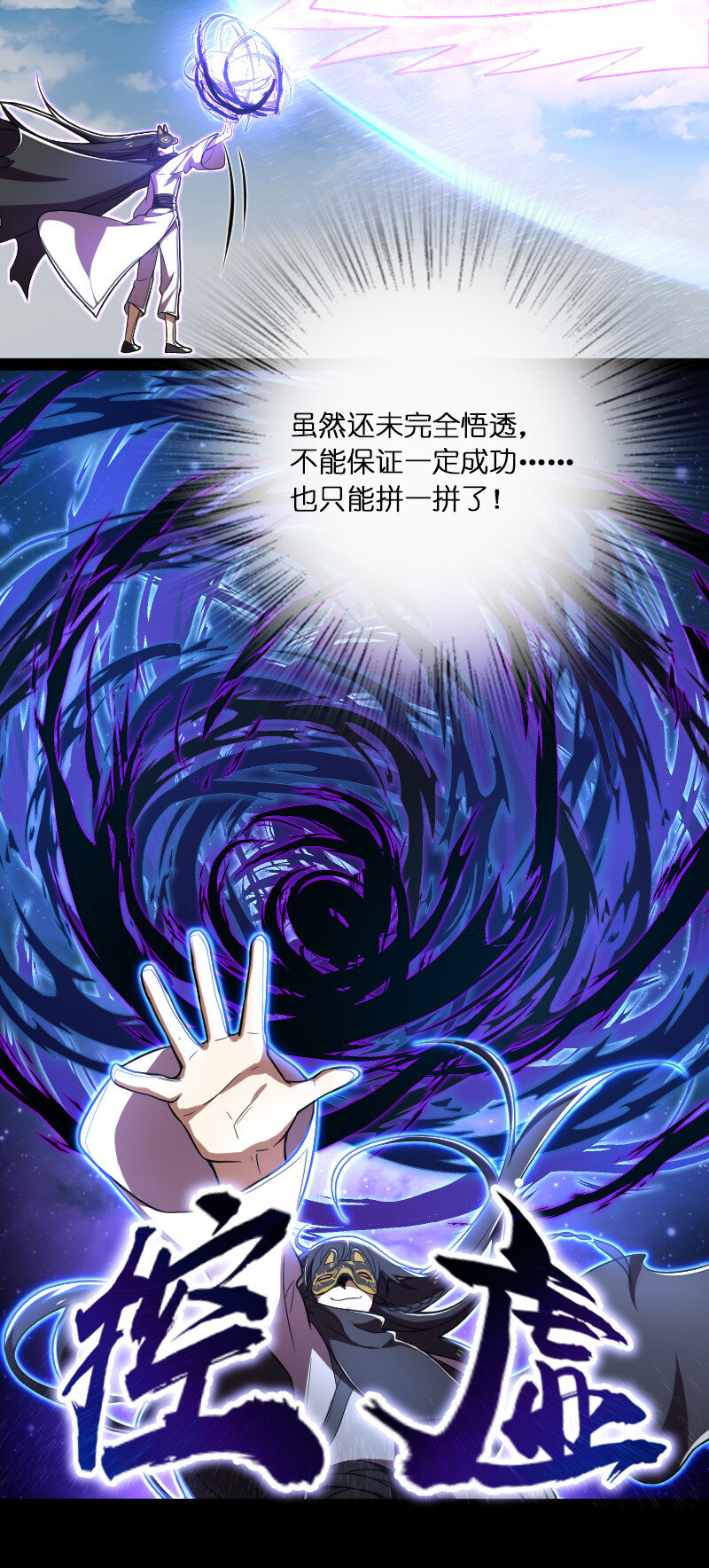 042 对阵江云紫41