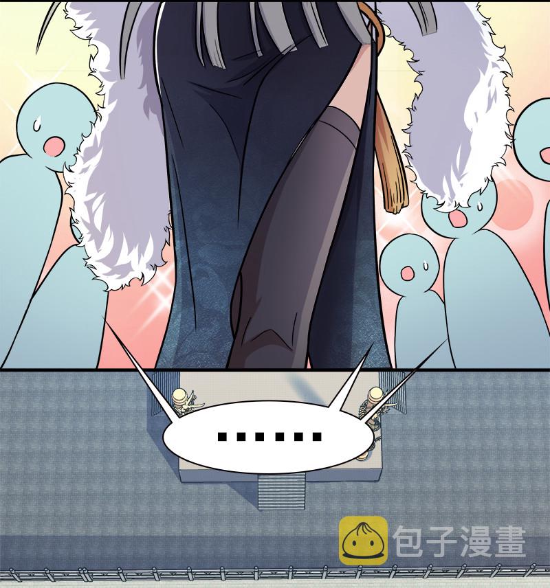 009 还有三十秒到达战场！29