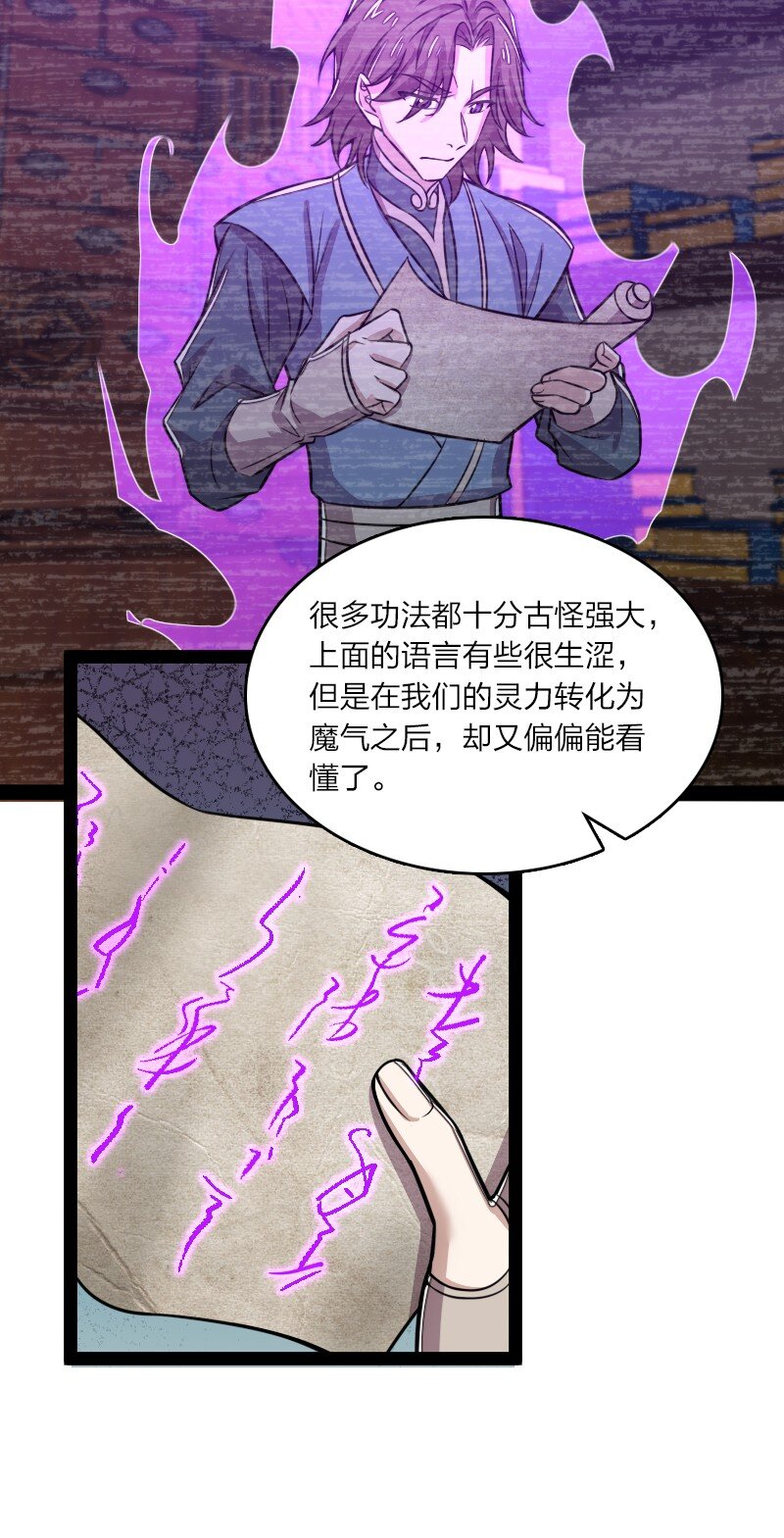 189 就睡这里31