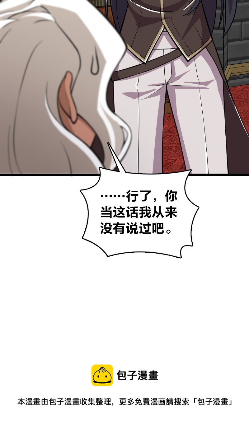229 训练49
