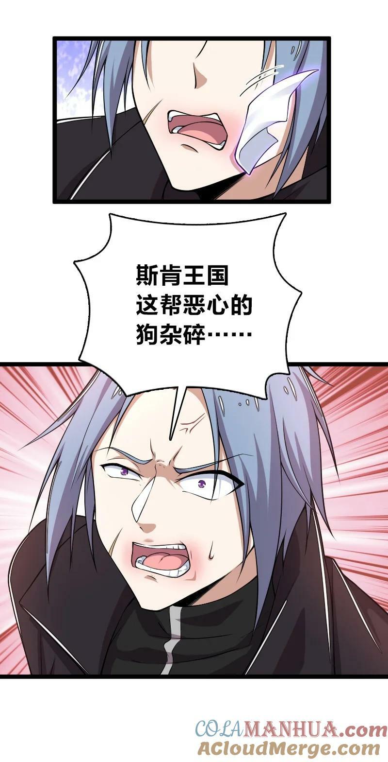 258 我问，你答8