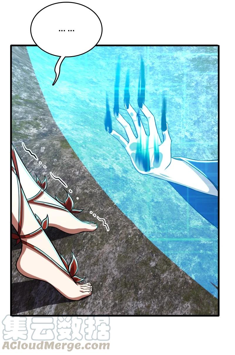 068 凌虚剑阵27