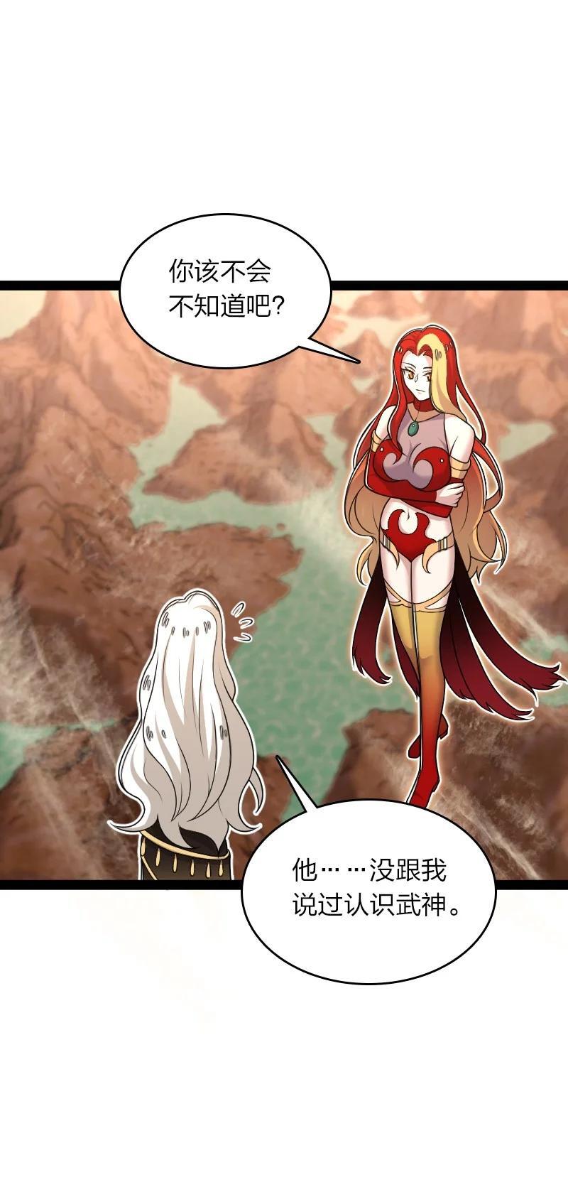 294 身份40