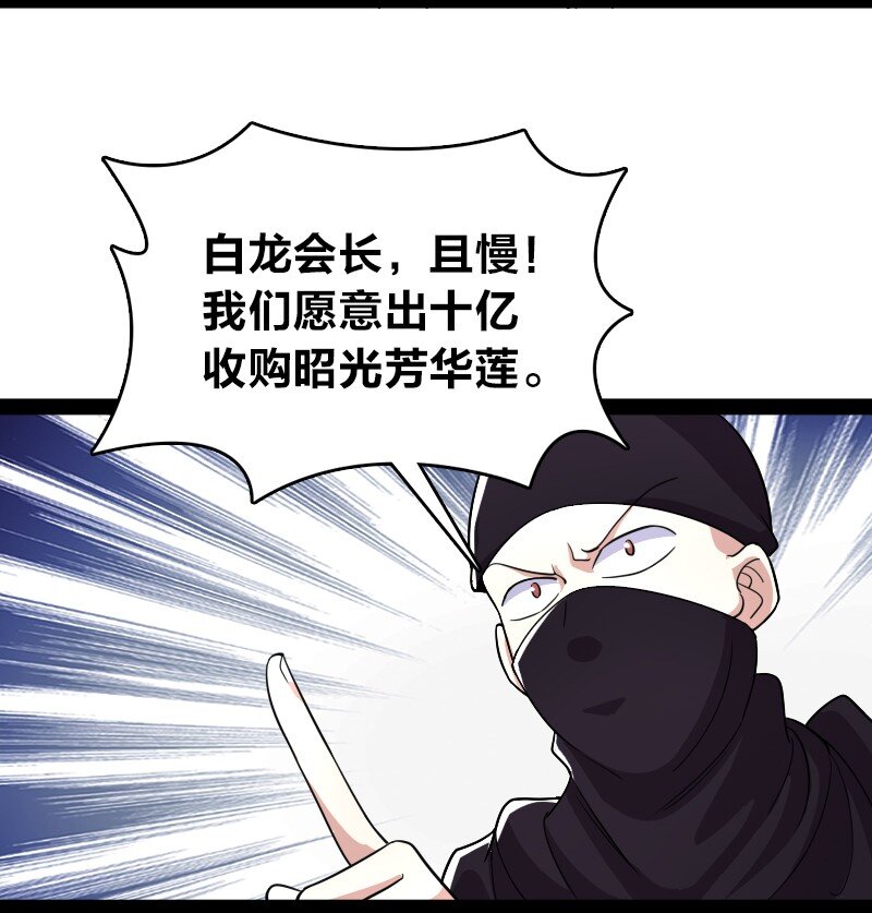 169 半夜小贼23