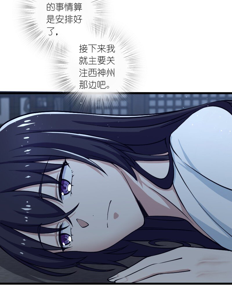 192 打头阵17