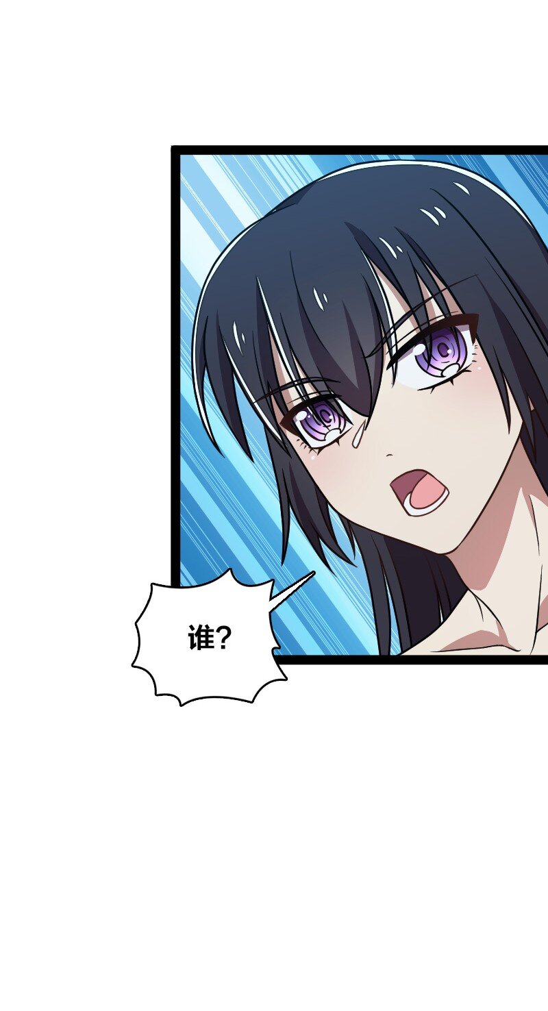 141 回 答 我11