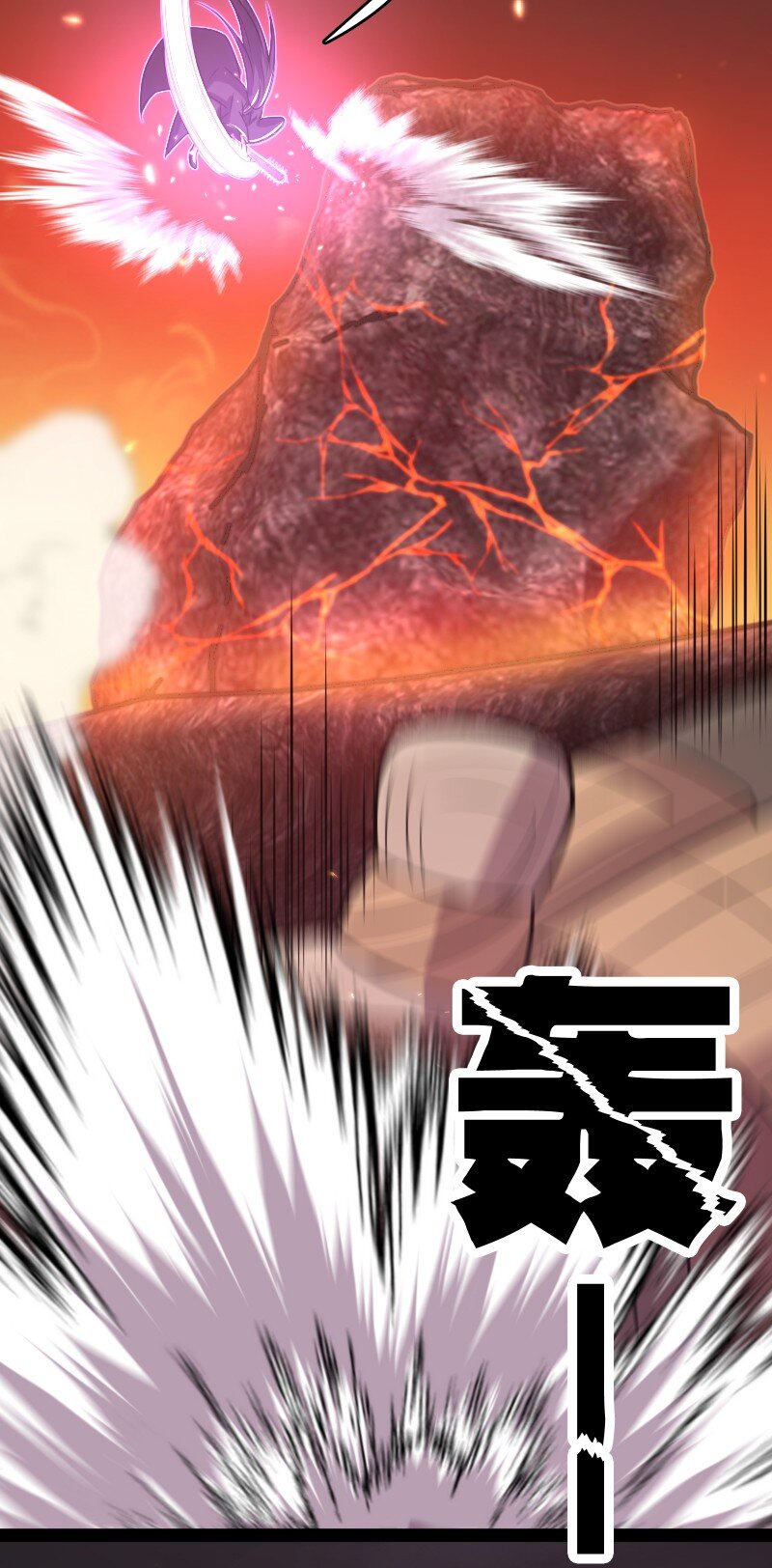 083 通行令牌29