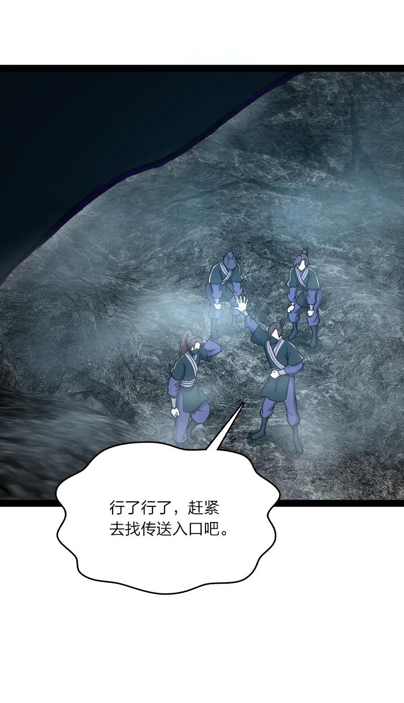 107 雾中袭击23